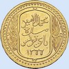 100 Francs 1946